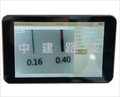 混凝土裂縫測(cè)寬儀