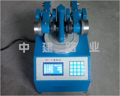 JM-V型漆膜磨耗儀