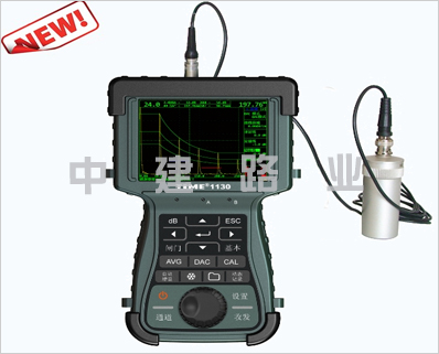 TIME1130型手持式超聲波探傷儀