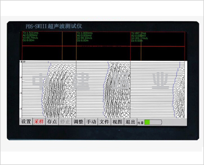 PDS-SWIII超聲波檢測(cè)儀