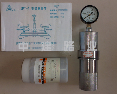 PW-1型砂子含水量快速測(cè)定儀