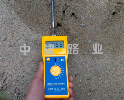 FDA100型沙石水分測定儀